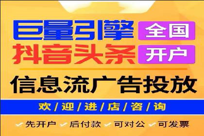 百度推广中的数据监控与优化：案例分享与经验总结